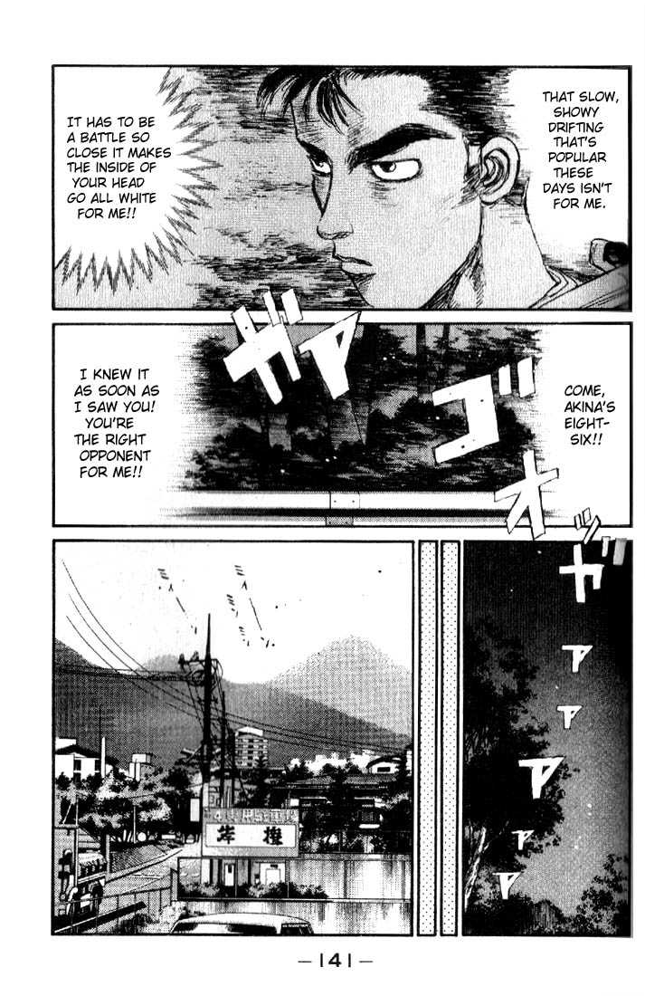 Read Initial D Manga Online