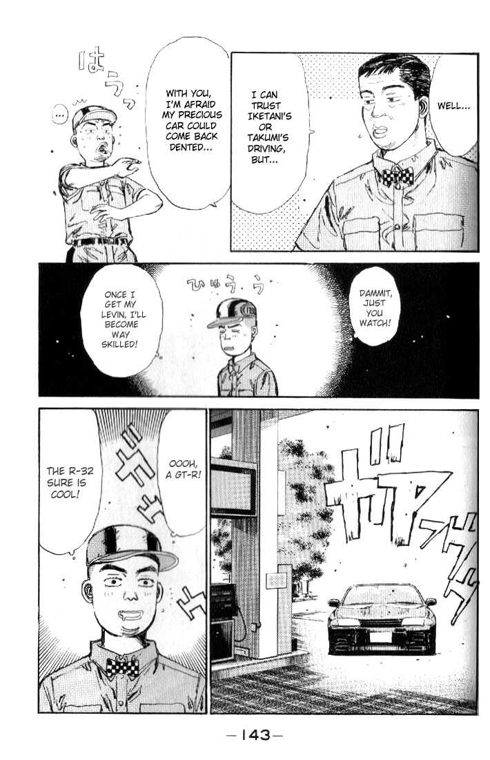 Read Initial D Manga Online