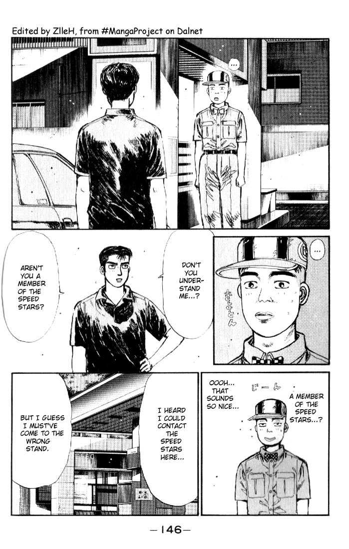 Read Initial D Manga Online