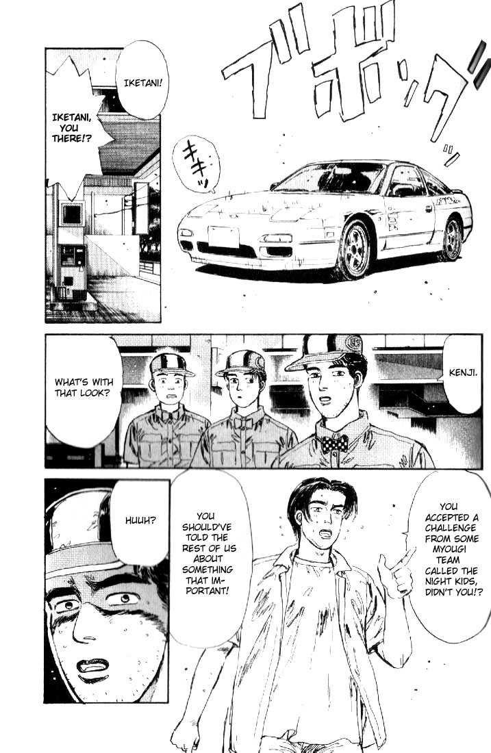 Read Initial D Manga Online