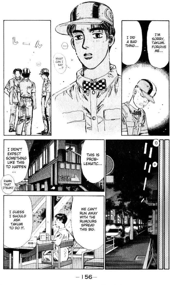 Read Initial D Manga Online