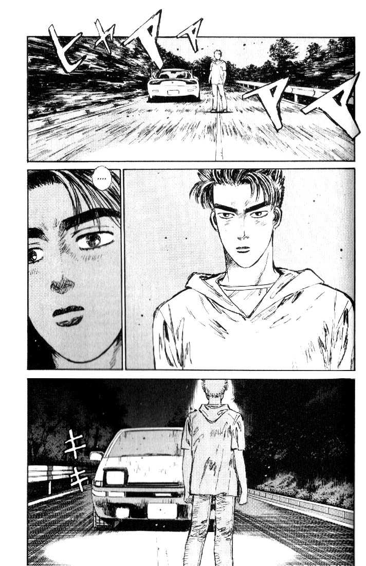 Read Initial D Manga Online