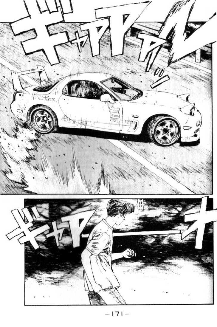 Read Initial D Manga Online