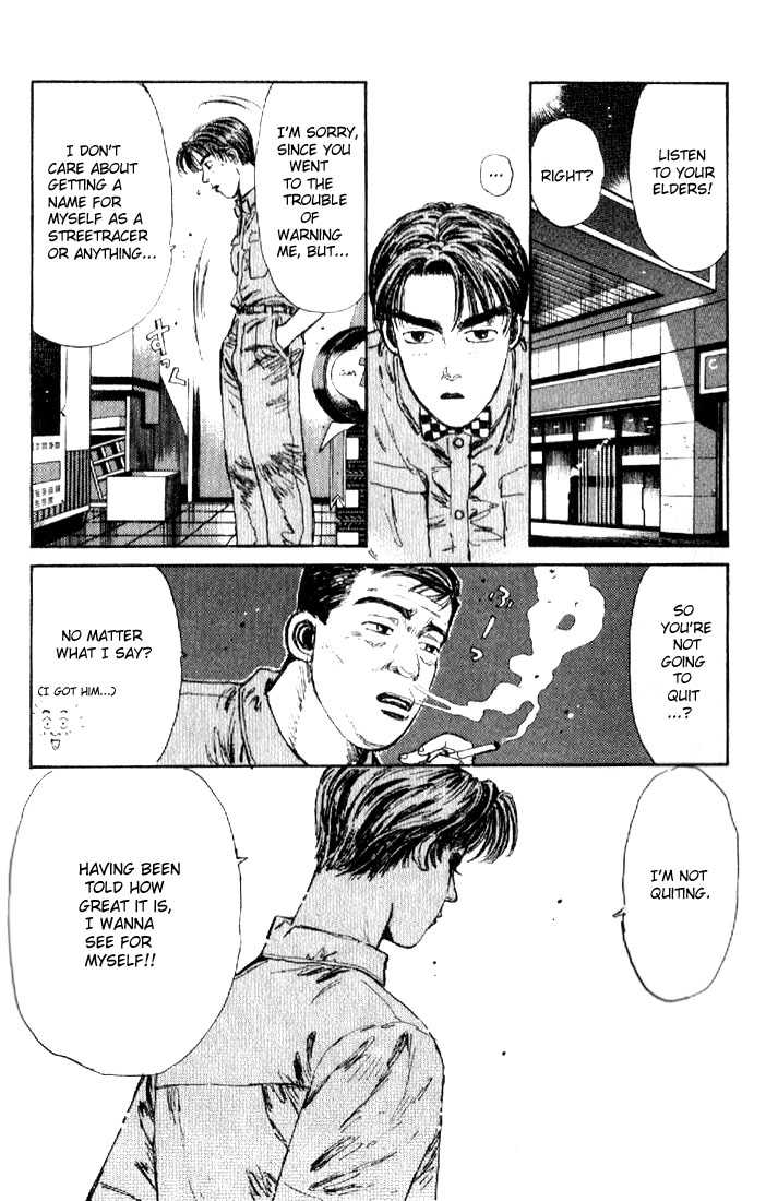 Read Initial D Manga Online