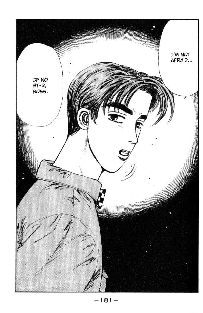 Read Initial D Manga Online