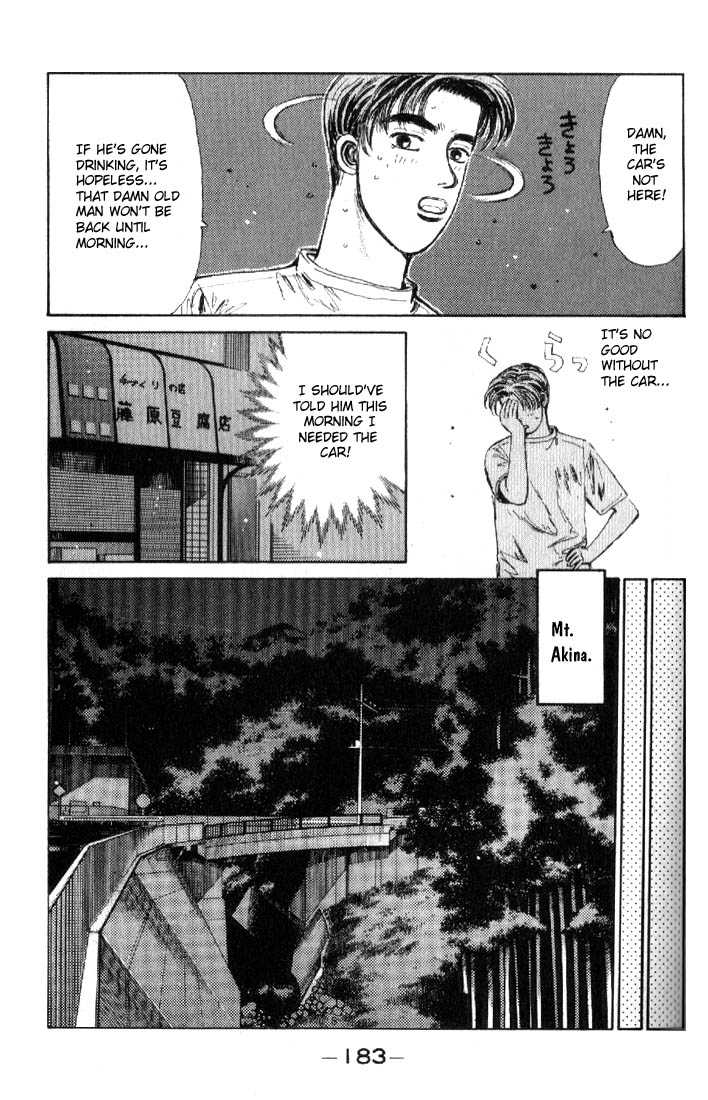 Read Initial D Manga Online