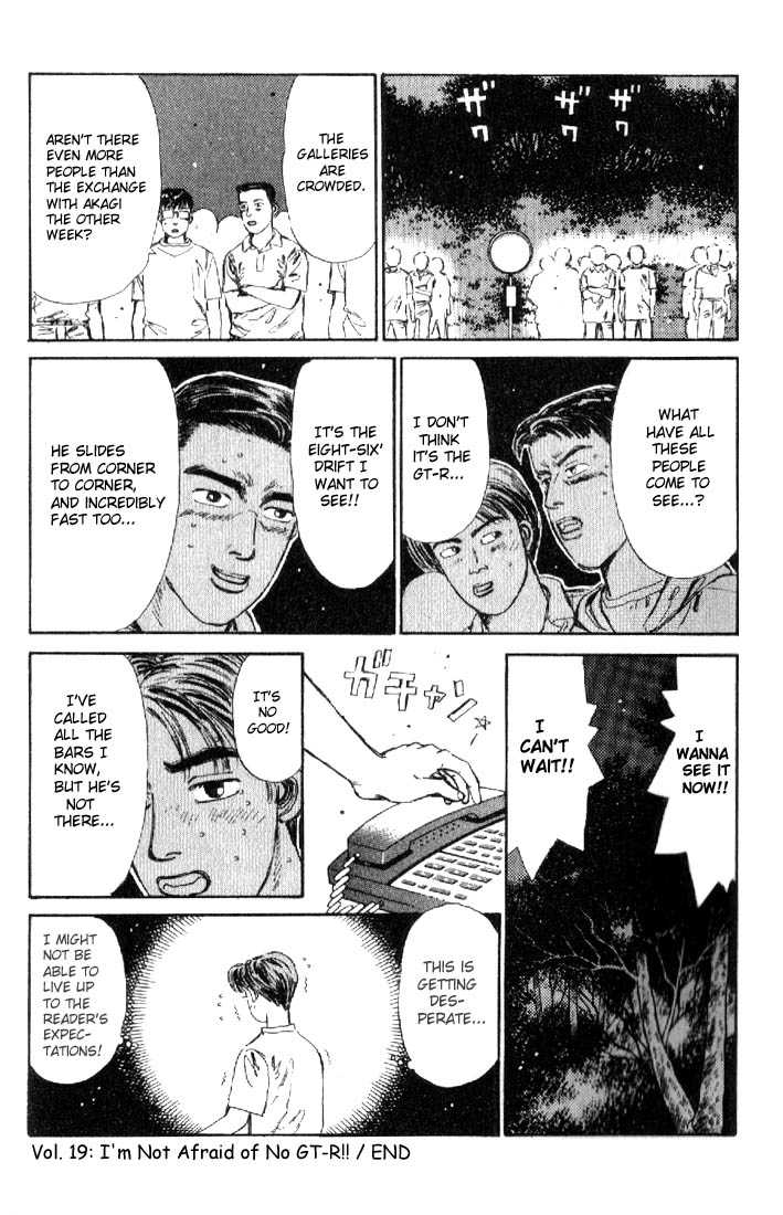 Read Initial D Manga Online