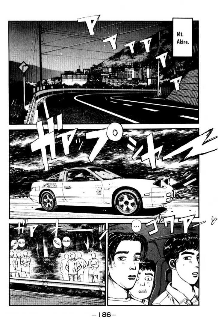 Read Initial D Manga Online