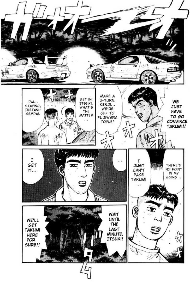 Read Initial D Manga Online