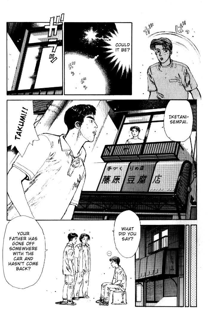 Read Initial D Manga Online