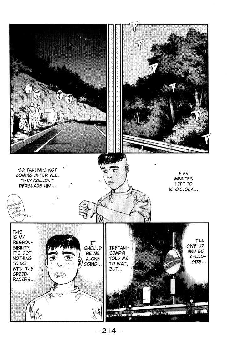 Read Initial D Manga Online