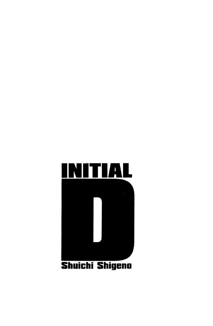 Read Initial D Manga Online