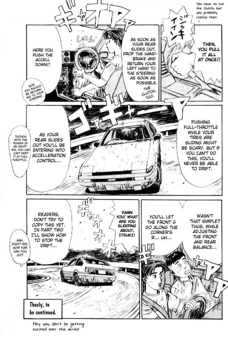 Read Initial D Manga Online