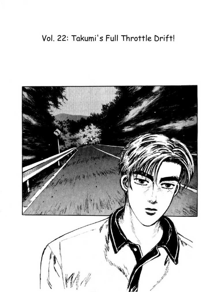 Read Initial D Manga Online