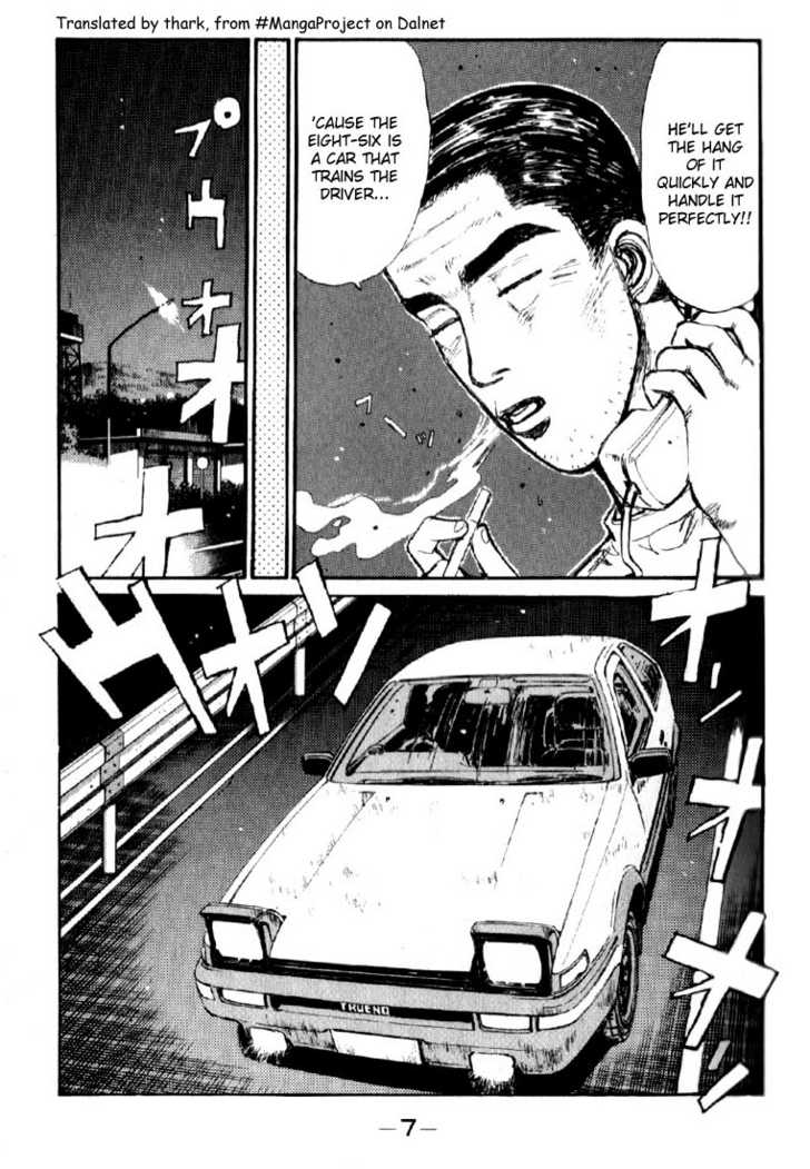 Read Initial D Manga Online
