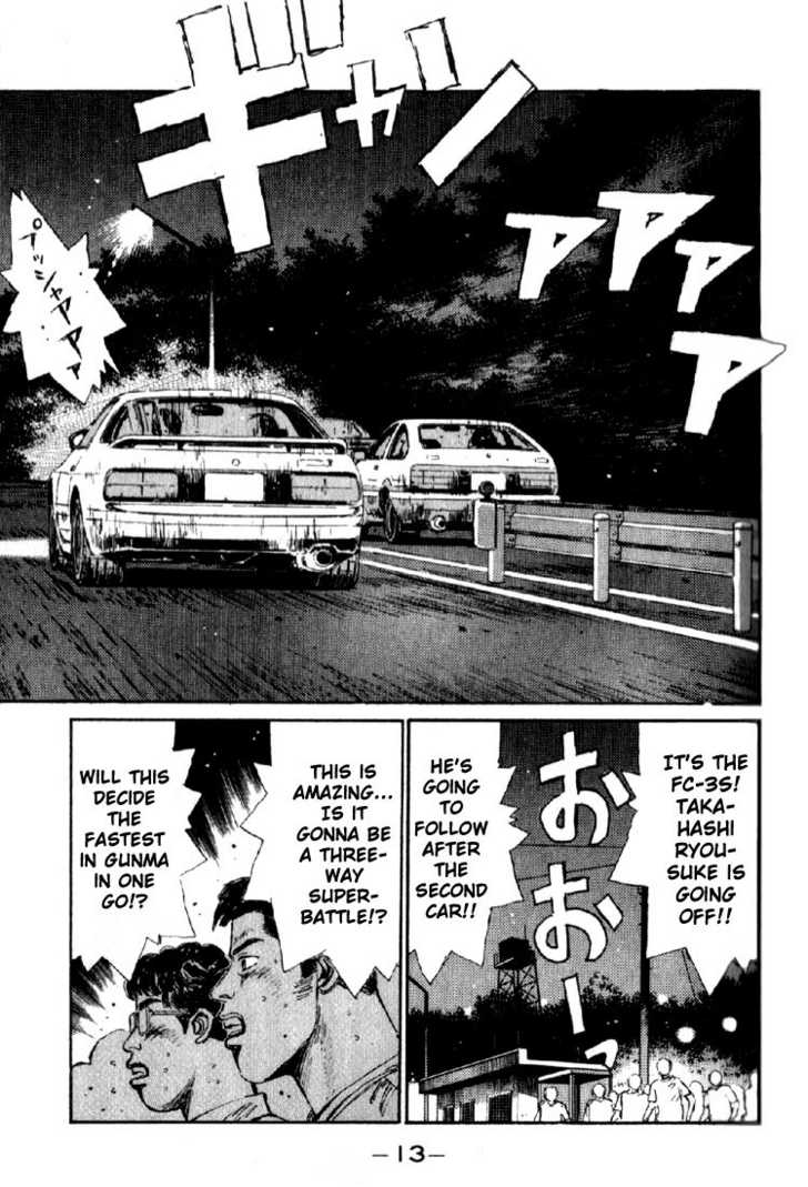 Read Initial D Manga Online