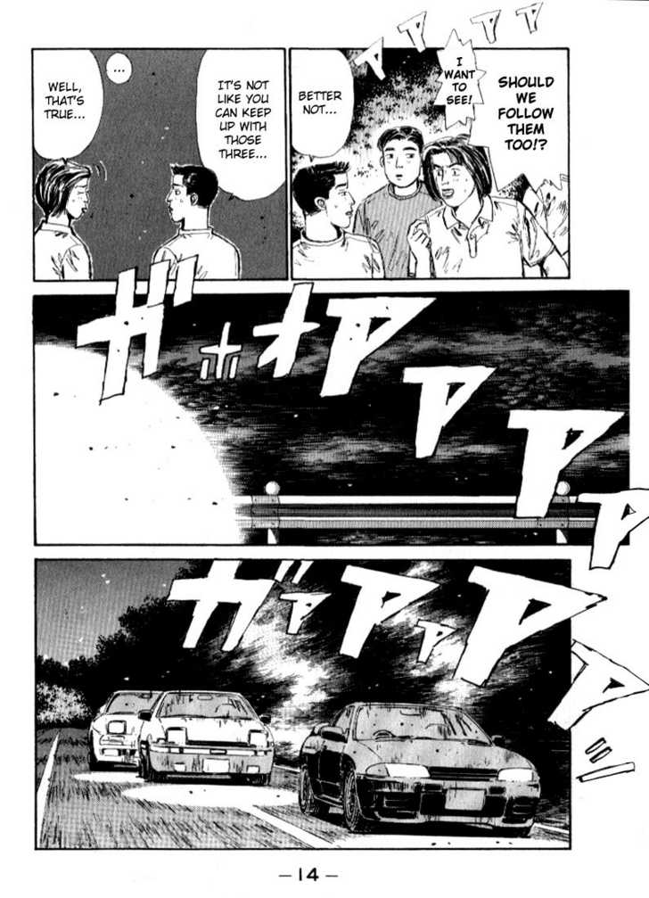 Read Initial D Manga Online