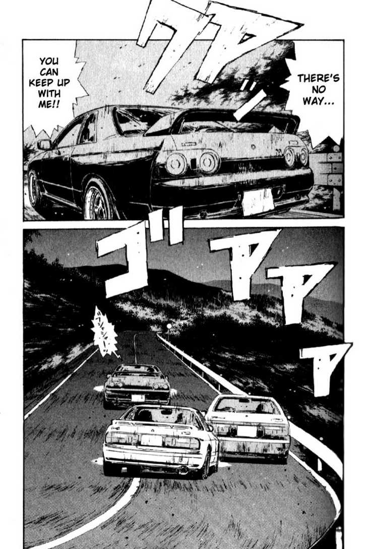 Read Initial D Manga Online