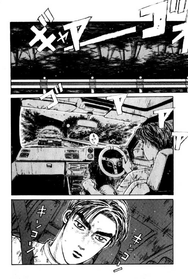 Read Initial D Manga Online