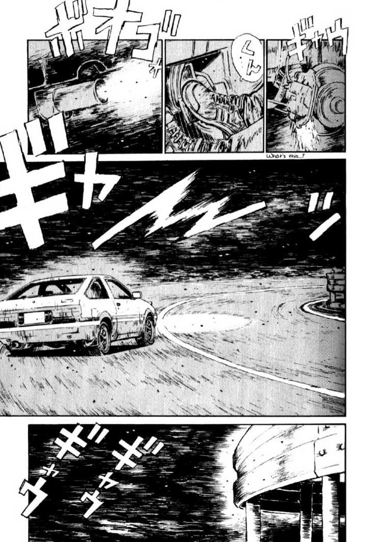Read Initial D Manga Online