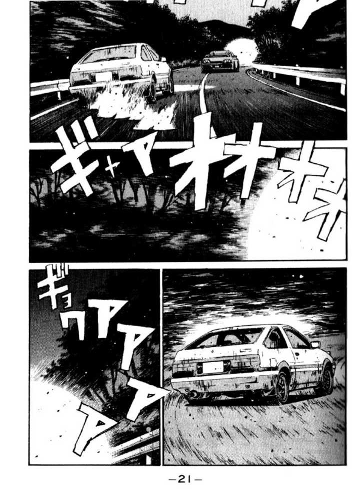 Read Initial D Manga Online
