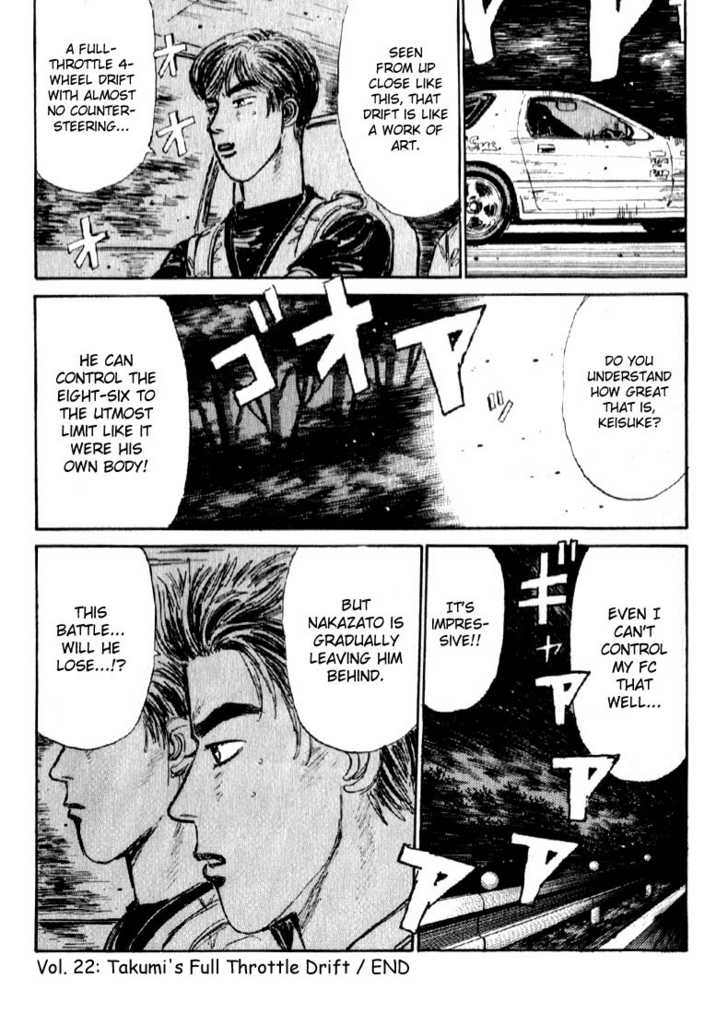 Read Initial D Manga Online