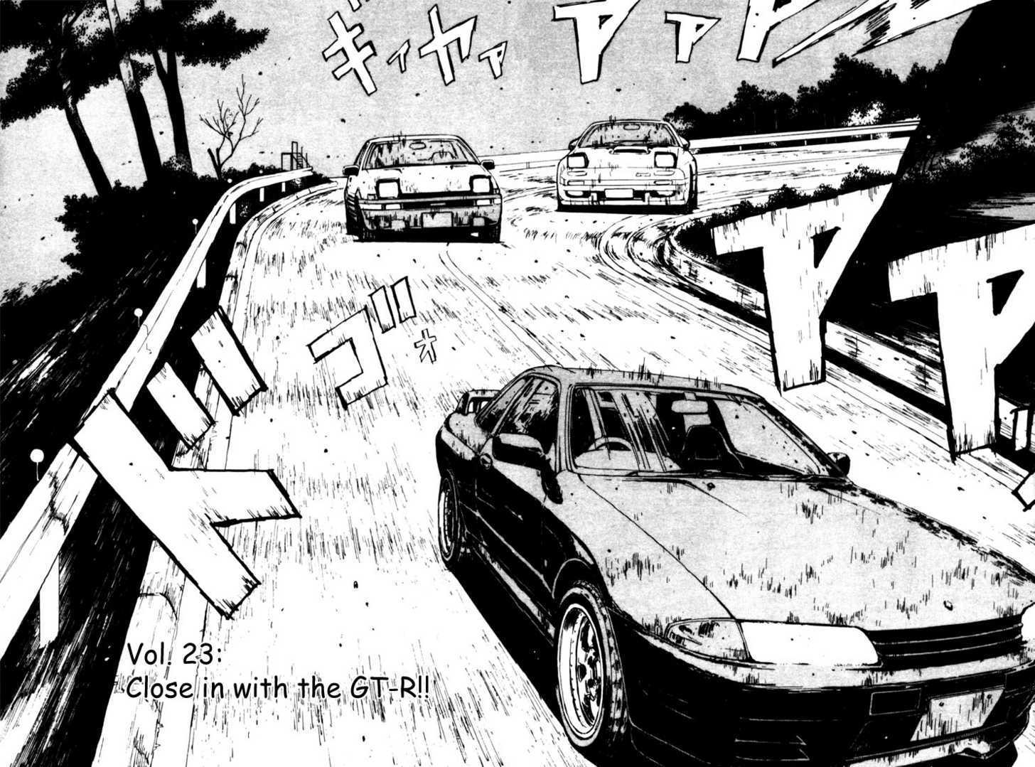 Read Initial D Manga Online