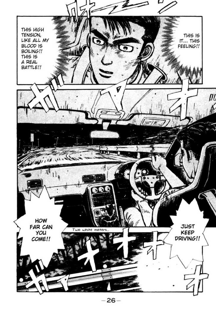 Read Initial D Manga Online