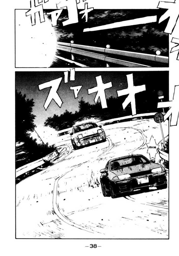 Read Initial D Manga Online
