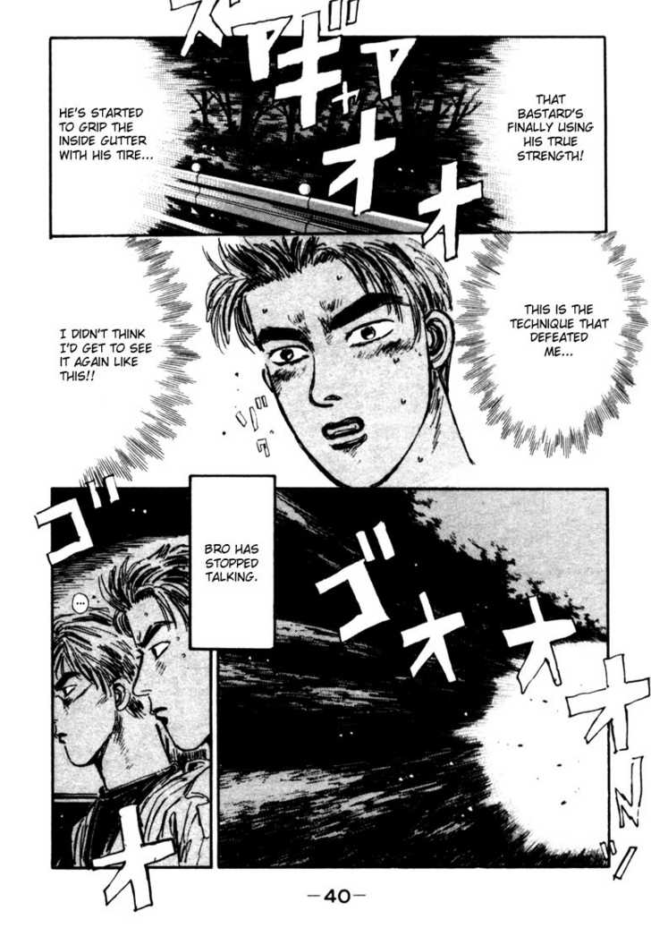 Read Initial D Manga Online