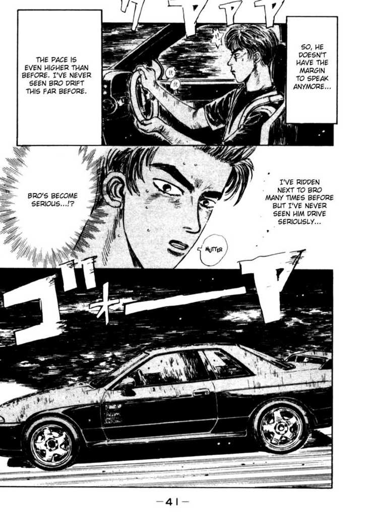 Read Initial D Manga Online