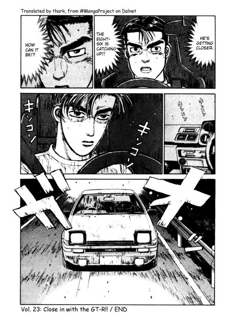 Read Initial D Manga Online