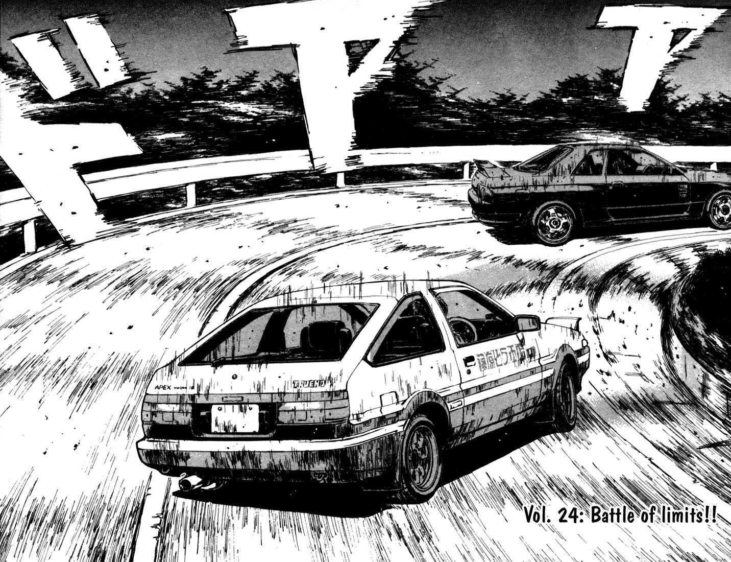Read Initial D Manga Online