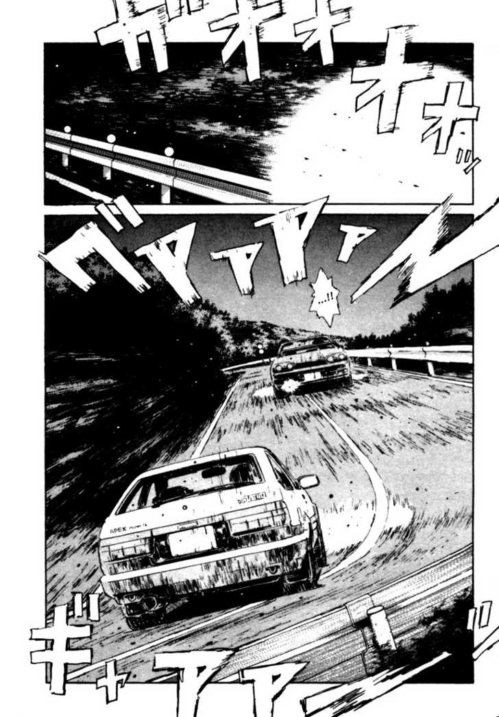 Read Initial D Manga Online
