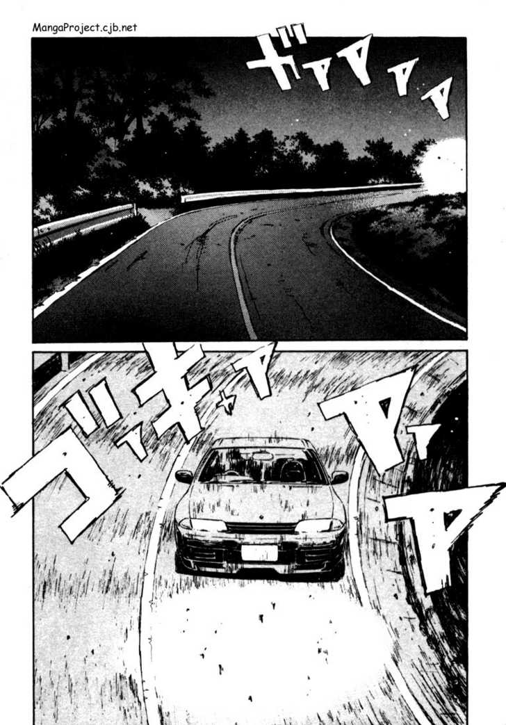 Read Initial D Manga Online