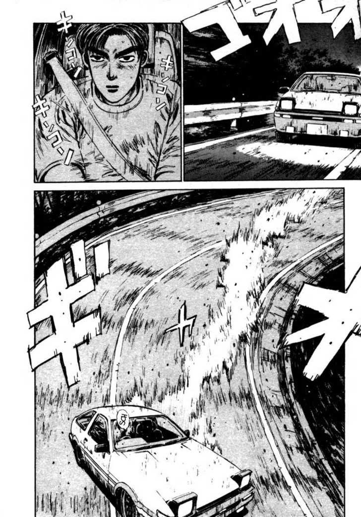 Read Initial D Manga Online