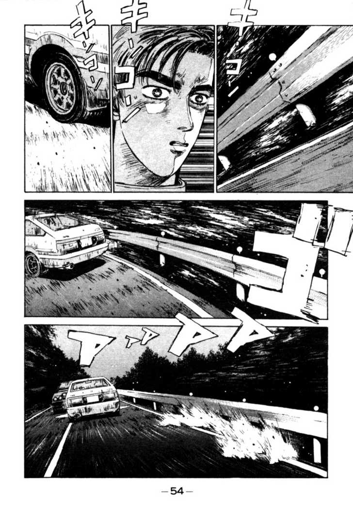 Read Initial D Manga Online