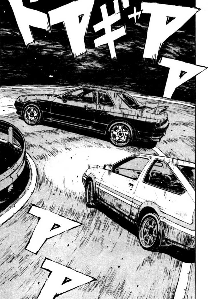 Read Initial D Manga Online