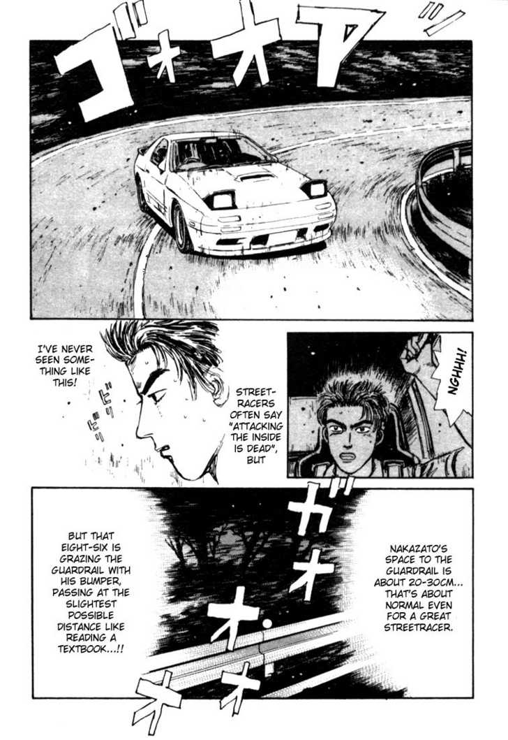 Read Initial D Manga Online