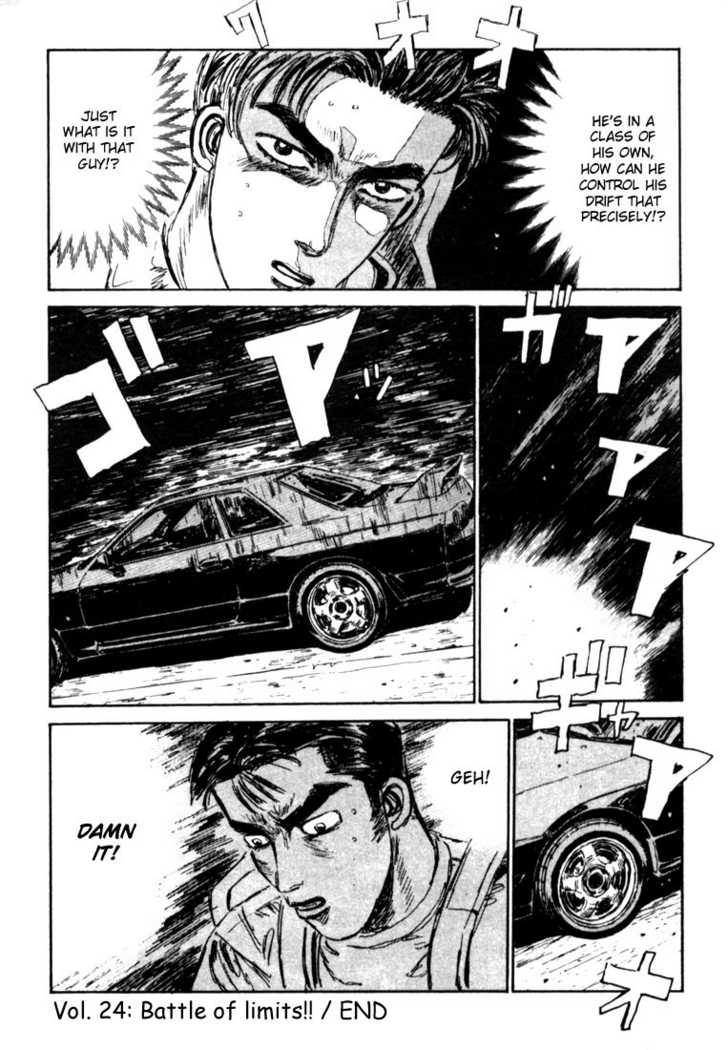 Read Initial D Manga Online