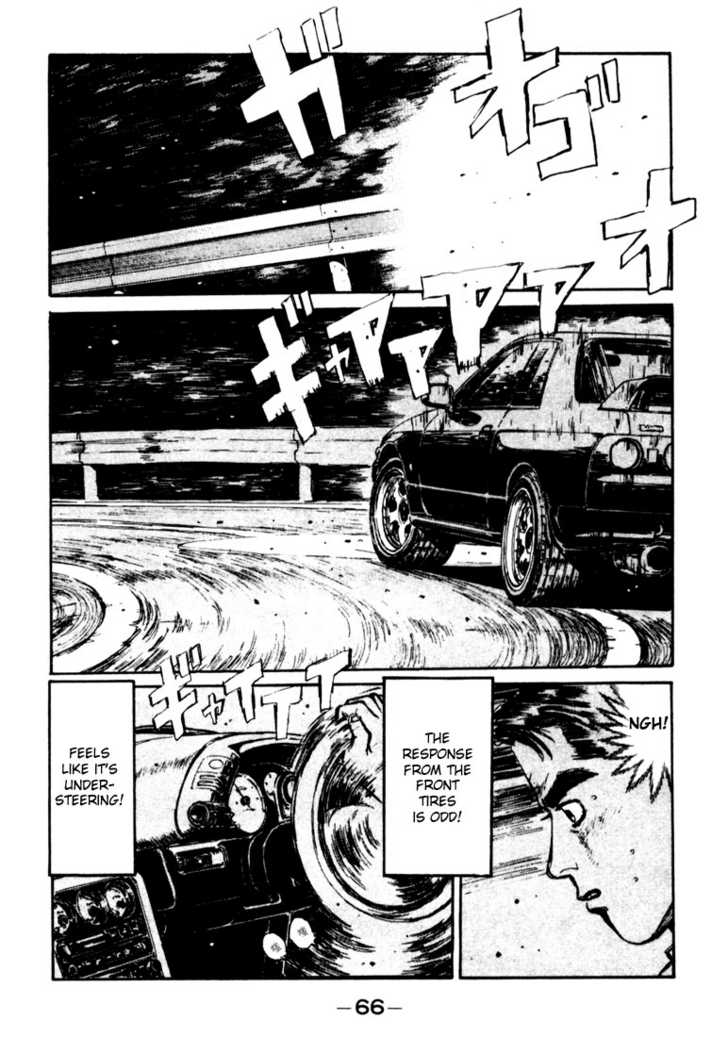 Read Initial D Manga Online
