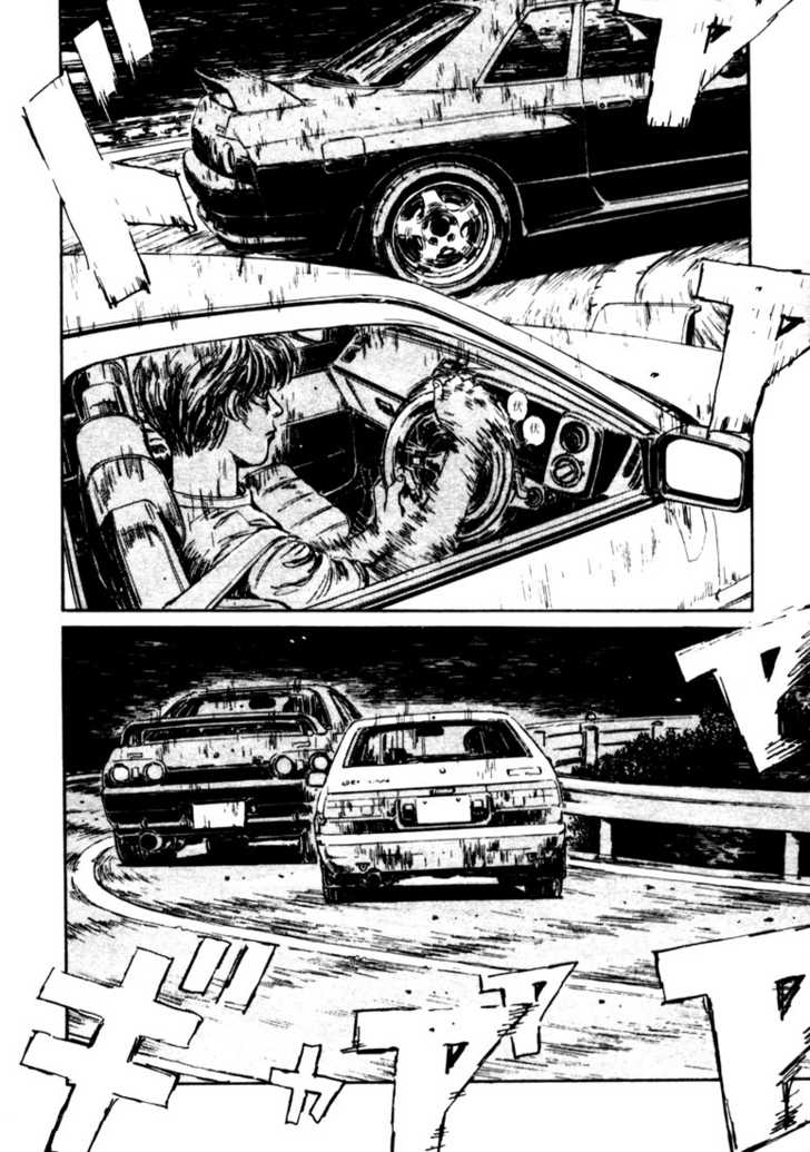 Read Initial D Manga Online