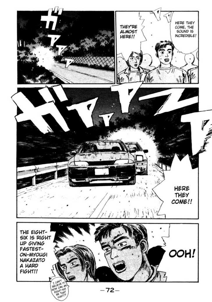 Read Initial D Manga Online
