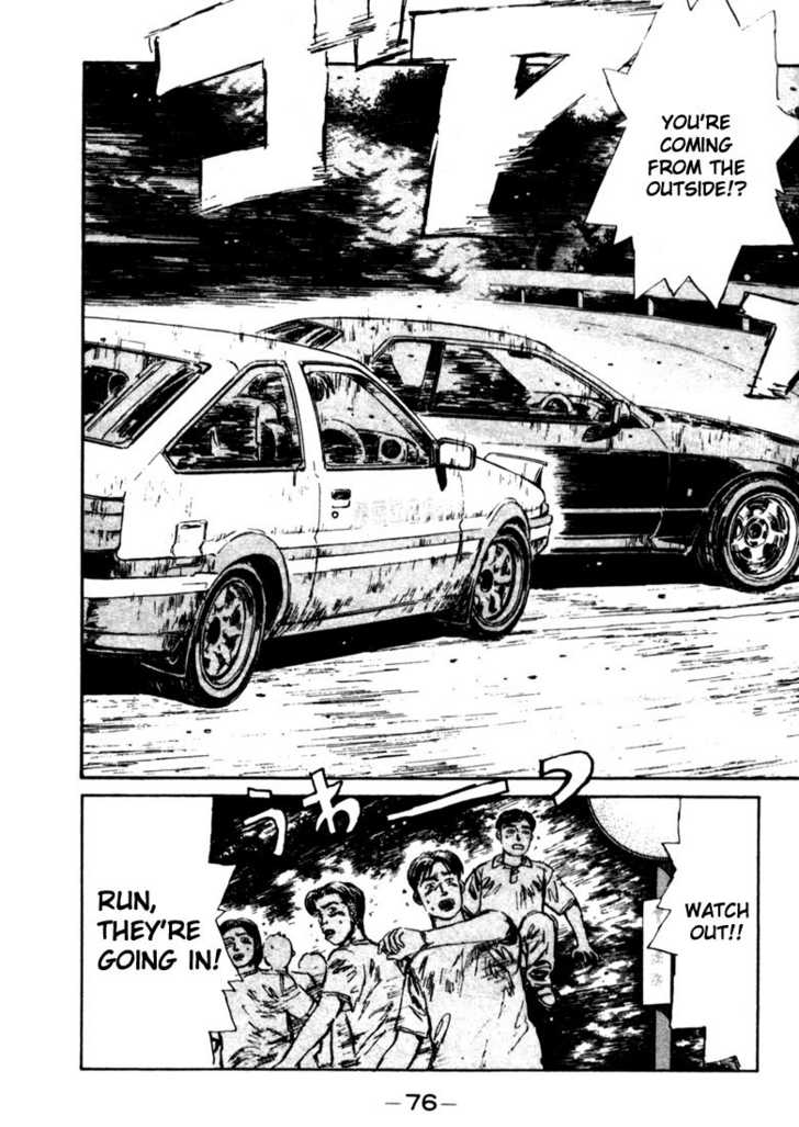 Read Initial D Manga Online