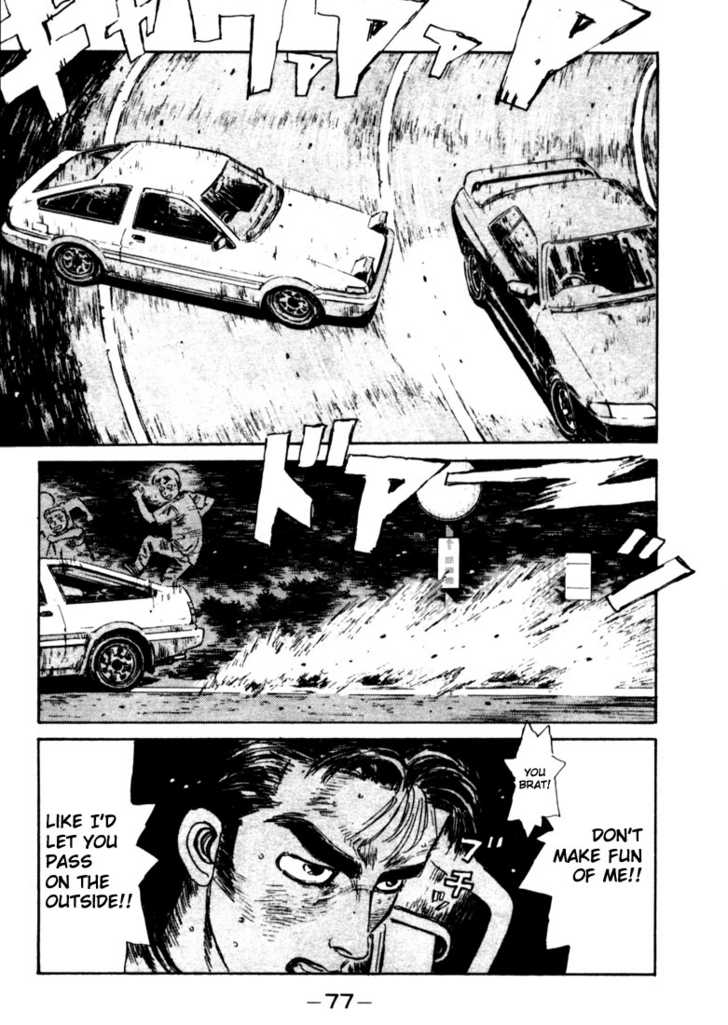 Read Initial D Manga Online