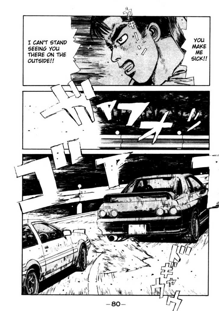 Read Initial D Manga Online