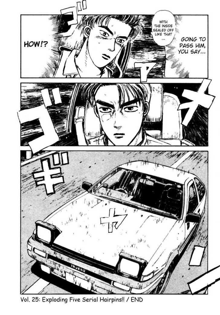 Read Initial D Manga Online