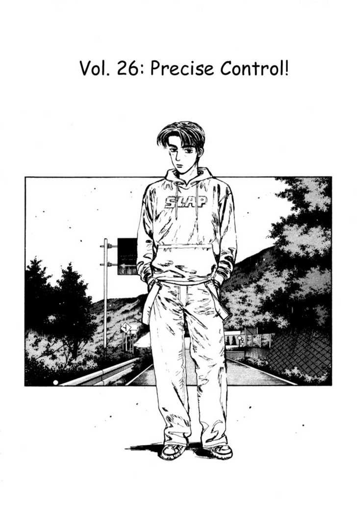 Read Initial D Manga Online