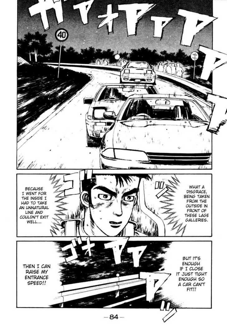 Read Initial D Manga Online