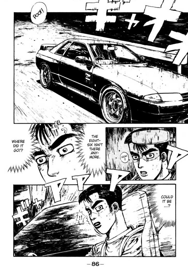 Read Initial D Manga Online